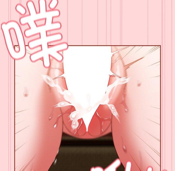 第43话 - 第143.jpg页