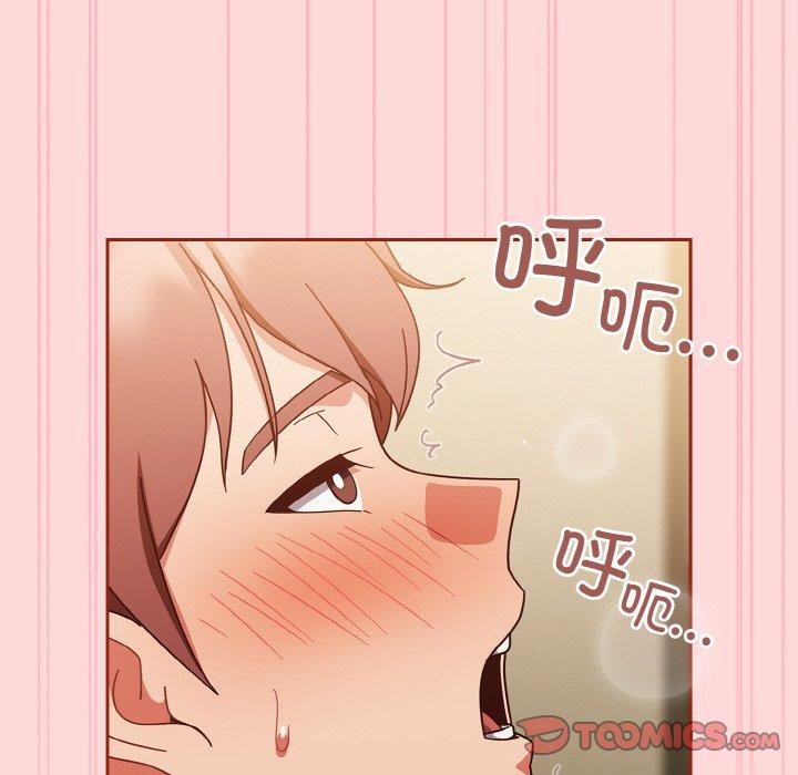 第43话 - 第148.jpg页