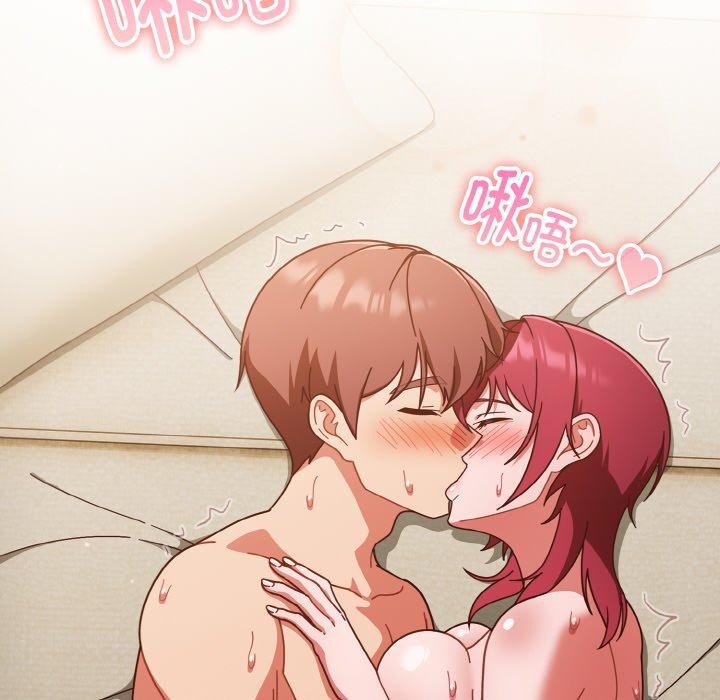 第43话 - 第158.jpg页