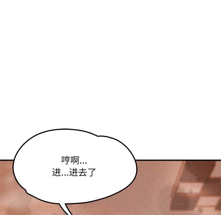 第40话 - 第5.jpg页