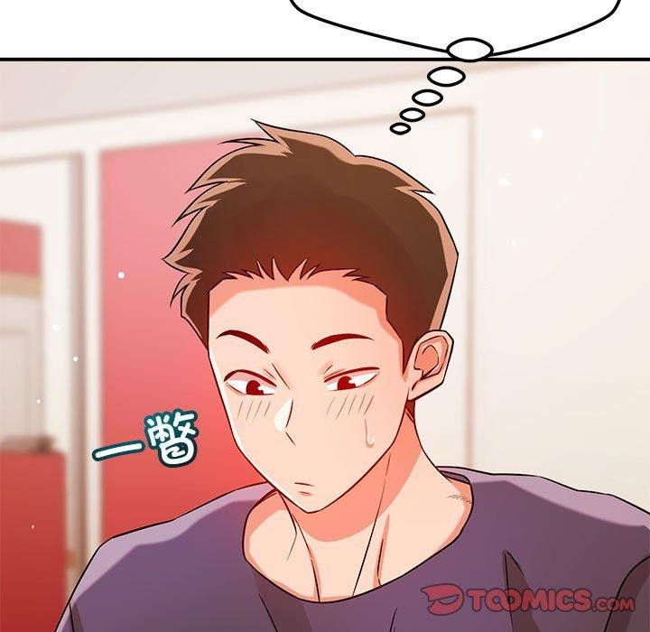 第40话 - 第15.jpg页