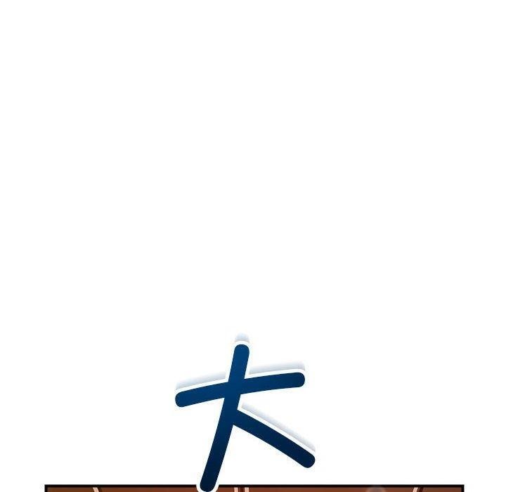 第40话 - 第20.jpg页