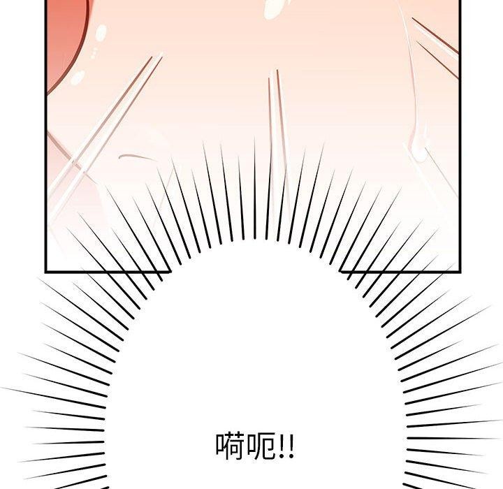 第40话 - 第22.jpg页