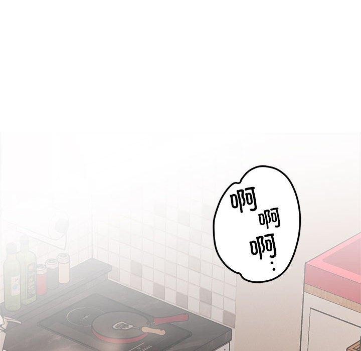 第40话 - 第26.jpg页