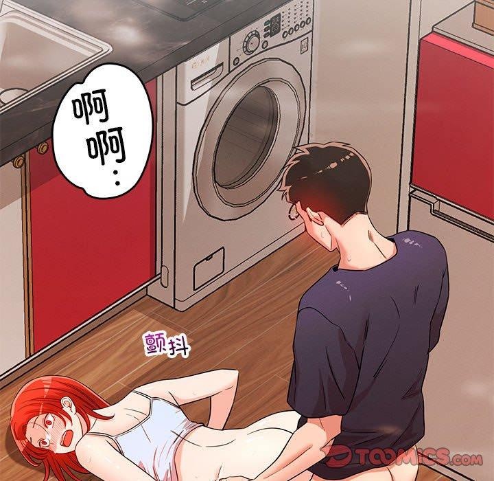第40话 - 第27.jpg页