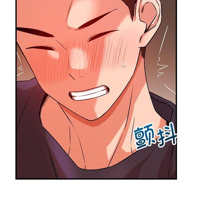 第40话 - 第37.jpg页