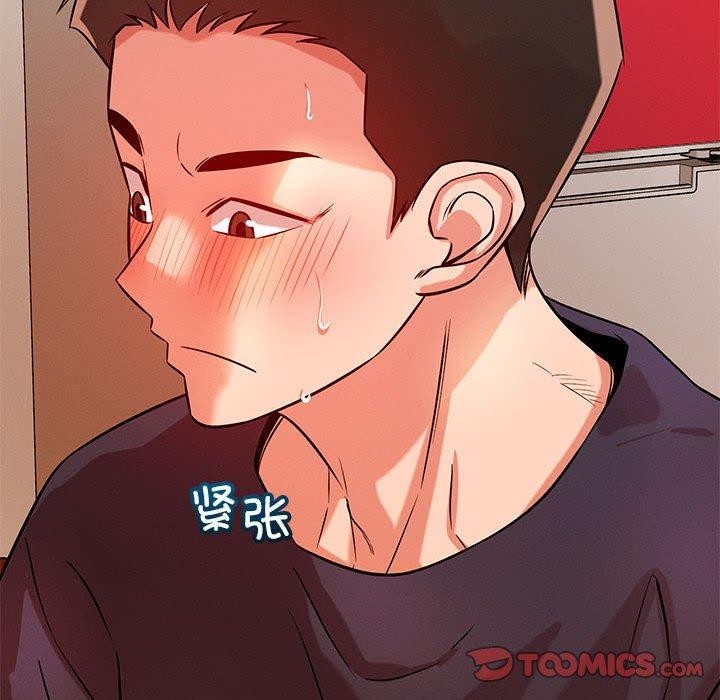 第40话 - 第39.jpg页