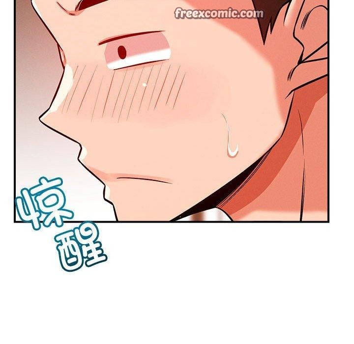第40话 - 第48.jpg页