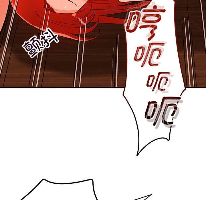 第40话 - 第52.jpg页