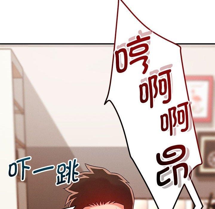第40话 - 第58.jpg页
