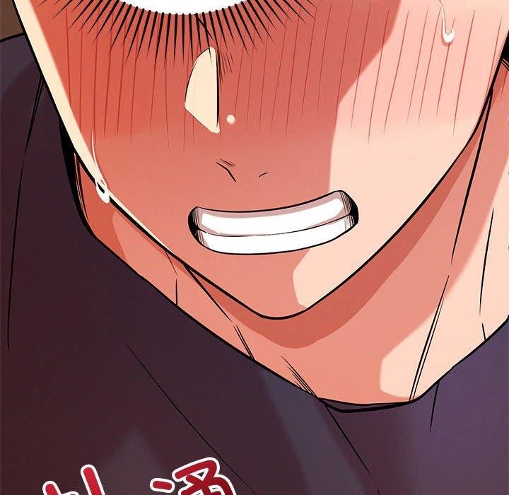 第40话 - 第72.jpg页