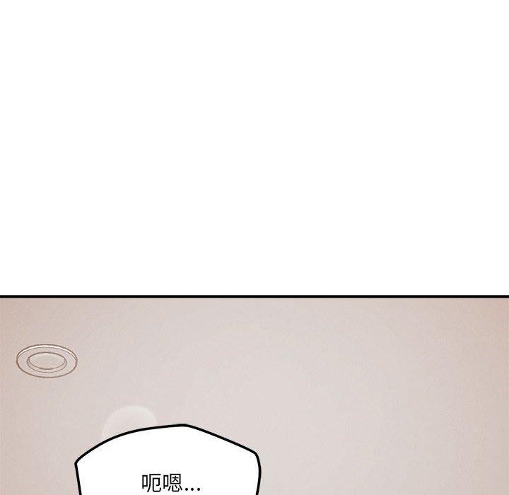 第40话 - 第78.jpg页