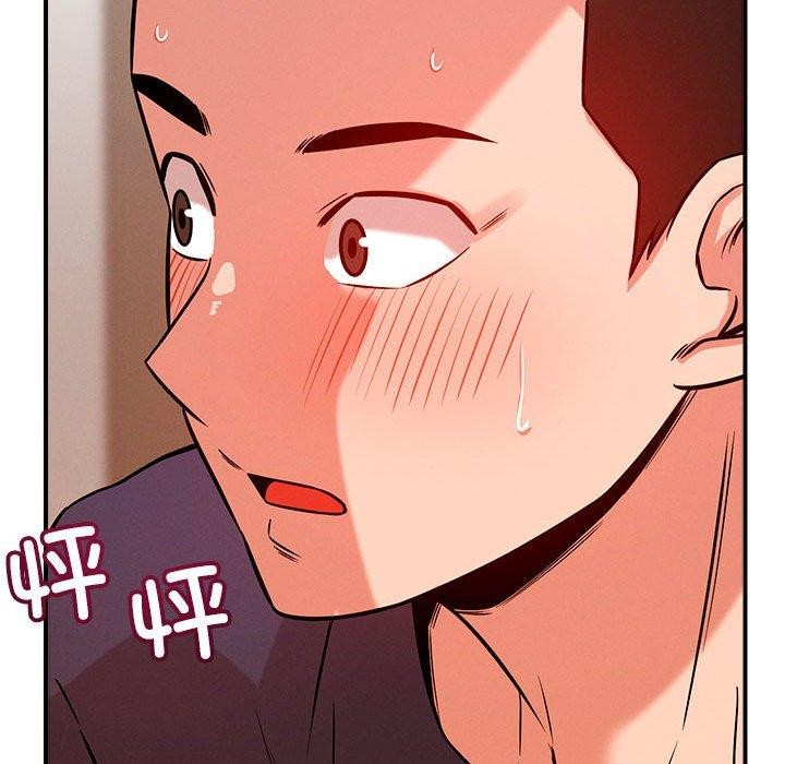 第40话 - 第91.jpg页