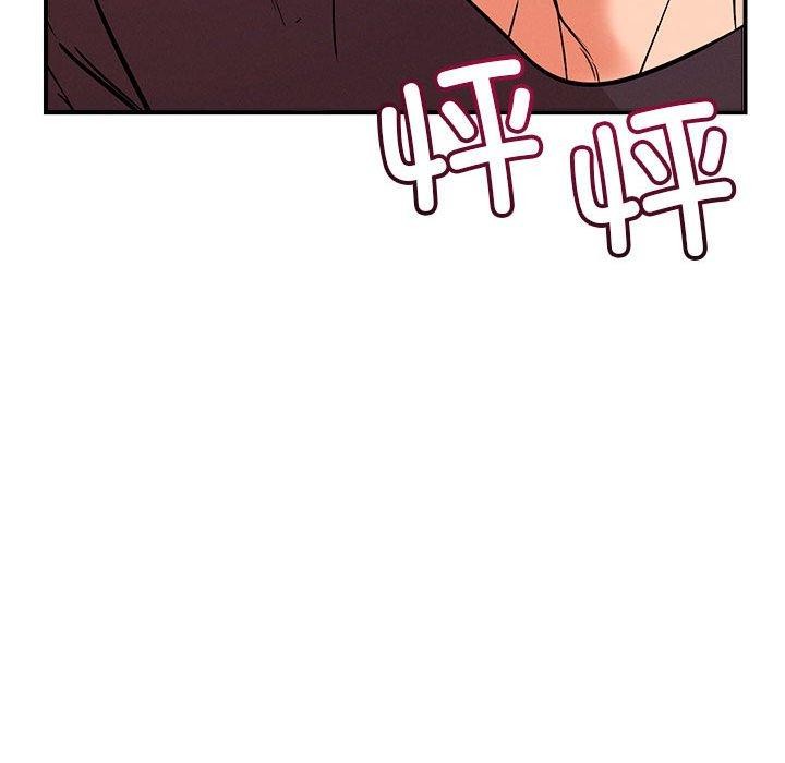 第40话 - 第92.jpg页