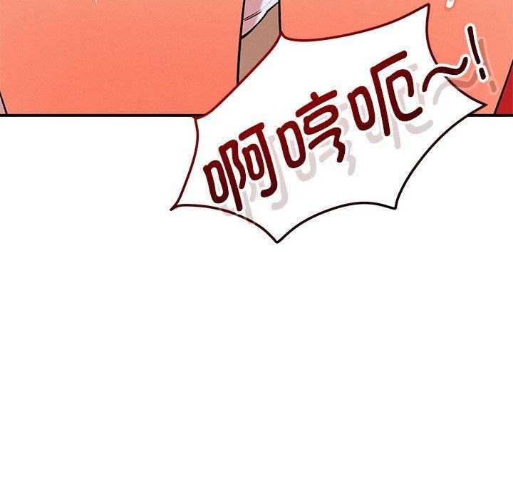第40话 - 第102.jpg页