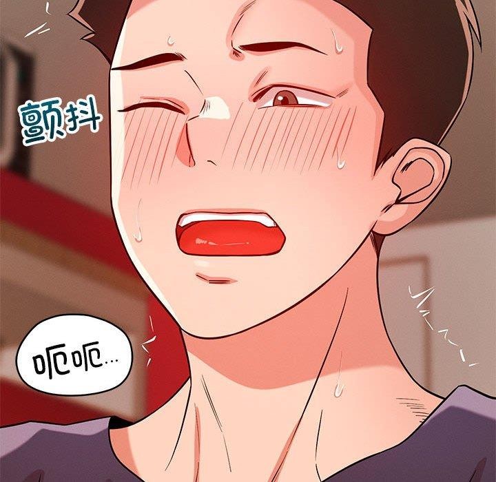 第40话 - 第113.jpg页