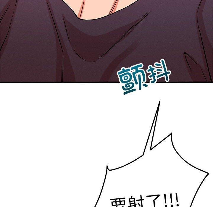 第40话 - 第114.jpg页