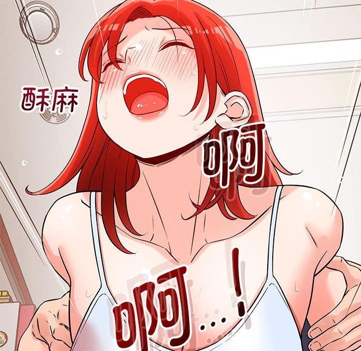 第40话 - 第116.jpg页