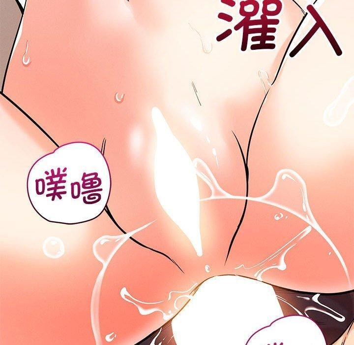 第40话 - 第120.jpg页