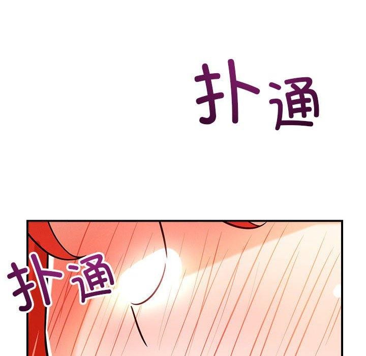 第40话 - 第136.jpg页