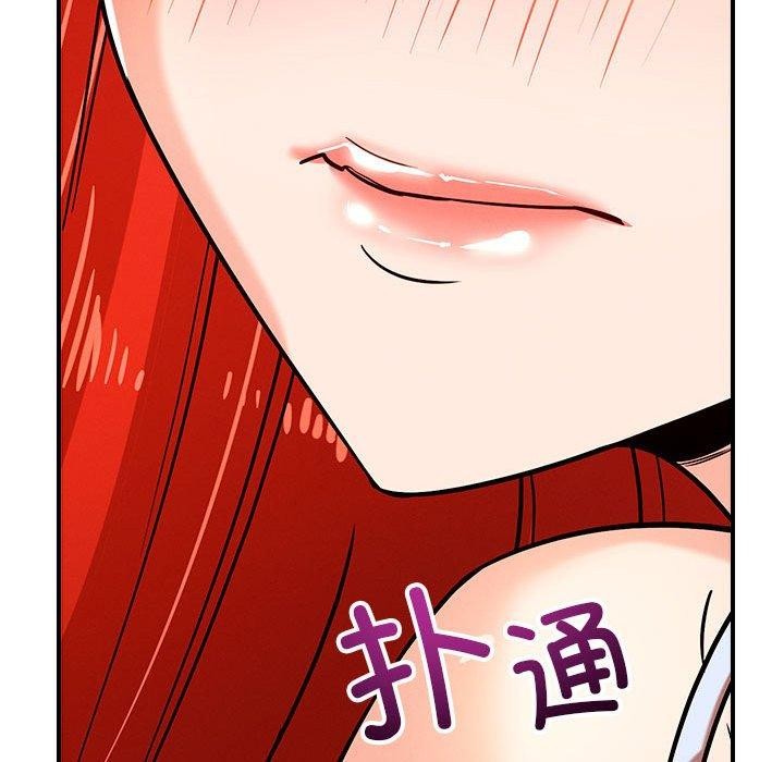 第40话 - 第137.jpg页