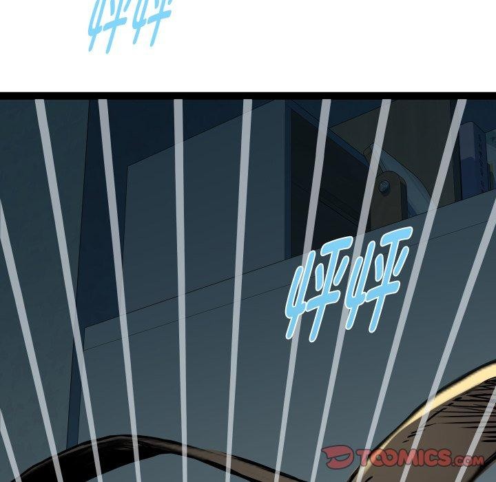 第36话 - 第123.jpg页