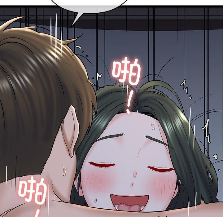 第32话 - 第157.jpg页