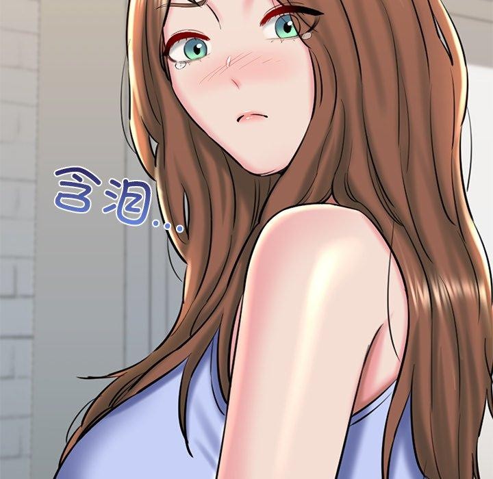 第32话 - 第197.jpg页