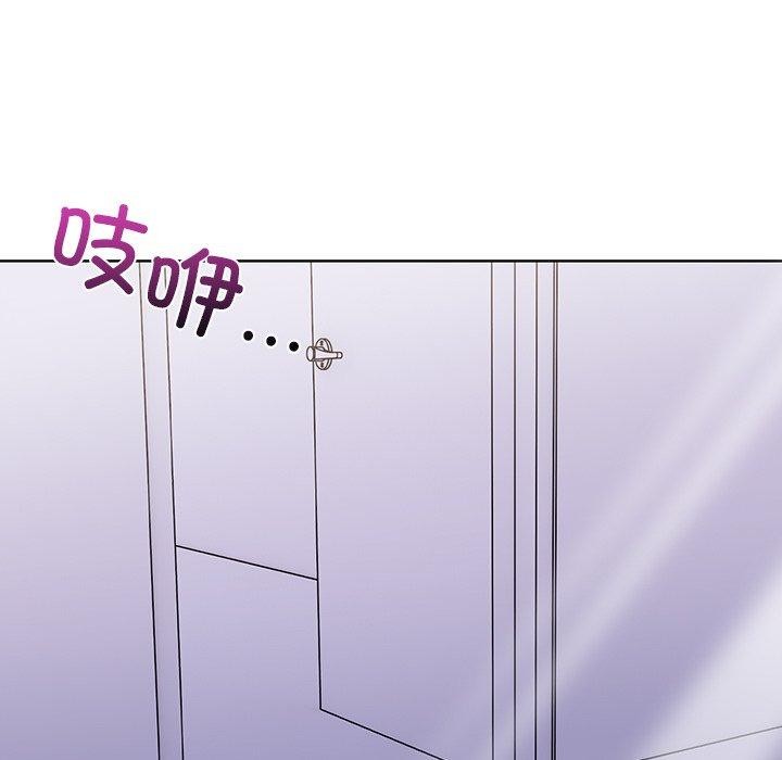第二季 第31话 - 第17.jpg页