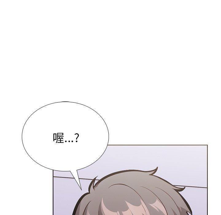 第二季 第31话 - 第20.jpg页