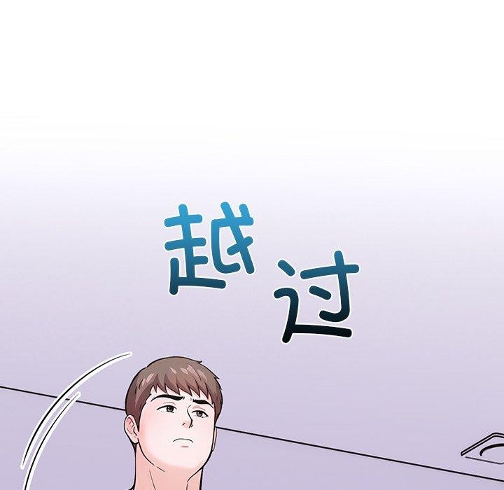 第二季 第31话 - 第35.jpg页