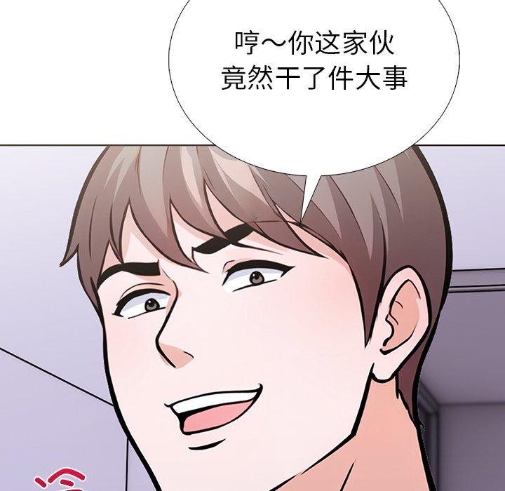第二季 第31话 - 第38.jpg页