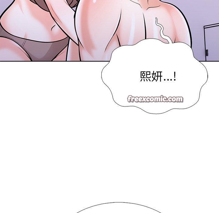 第二季 第31话 - 第45.jpg页