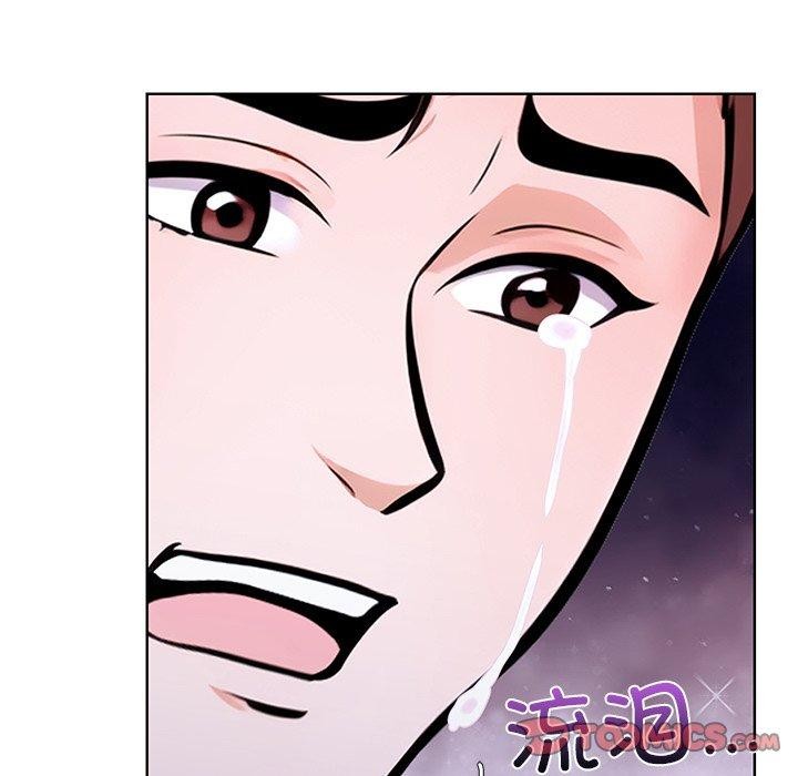 第二季 第31话 - 第48.jpg页