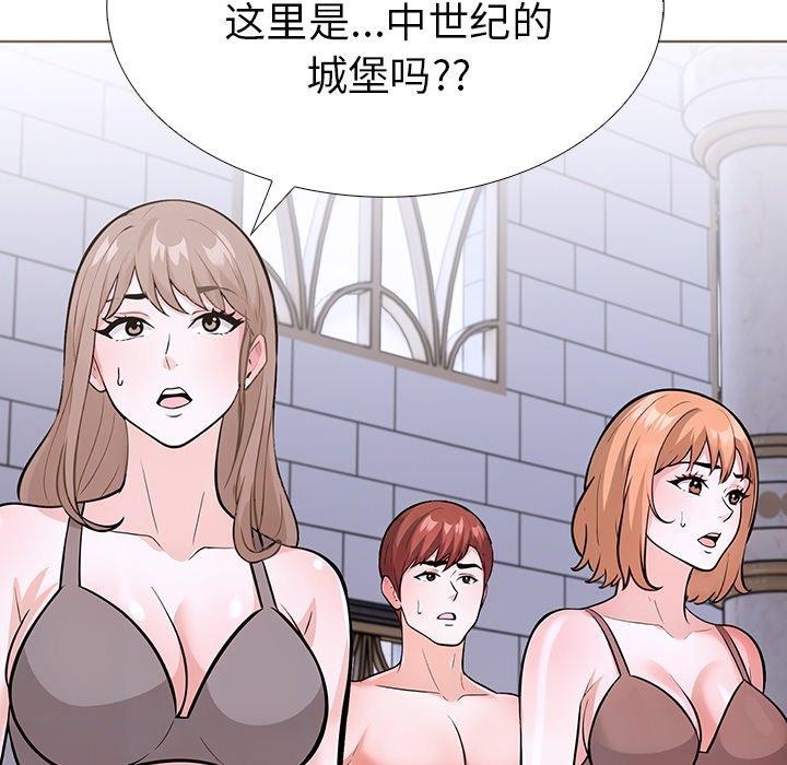 第二季 第31话 - 第67.jpg页