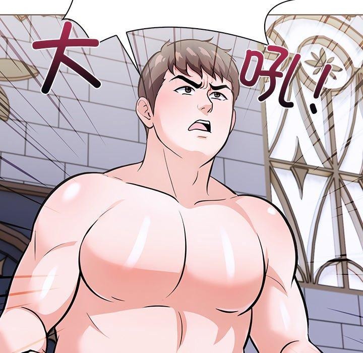 第二季 第31话 - 第73.jpg页