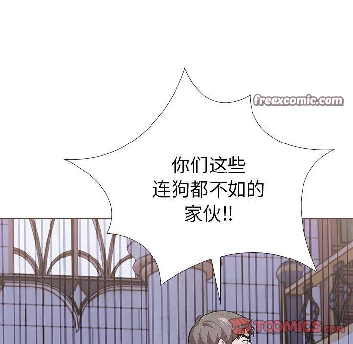 第二季 第31话 - 第75.jpg页