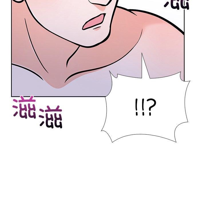 第二季 第31话 - 第79.jpg页