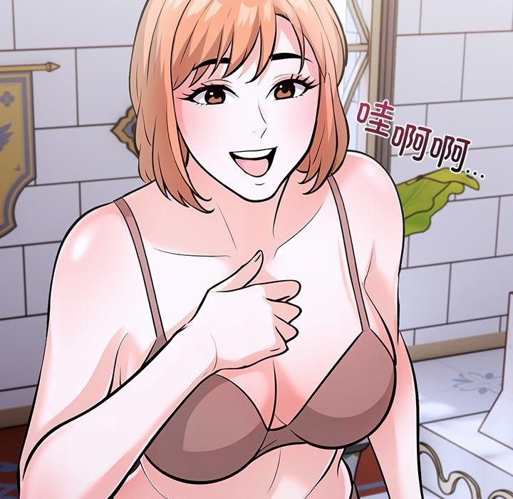 第二季 第31话 - 第91.jpg页