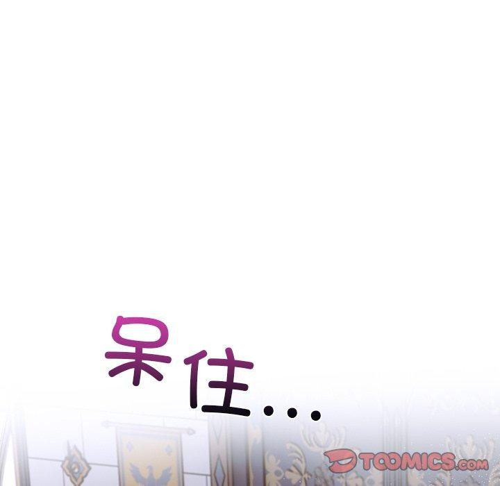第二季 第31话 - 第102.jpg页