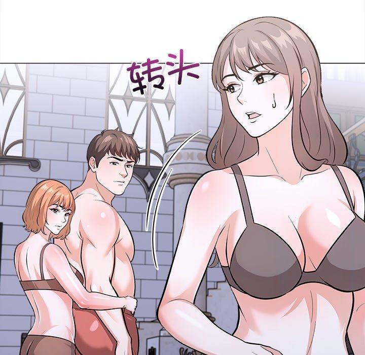 第二季 第31话 - 第122.jpg页