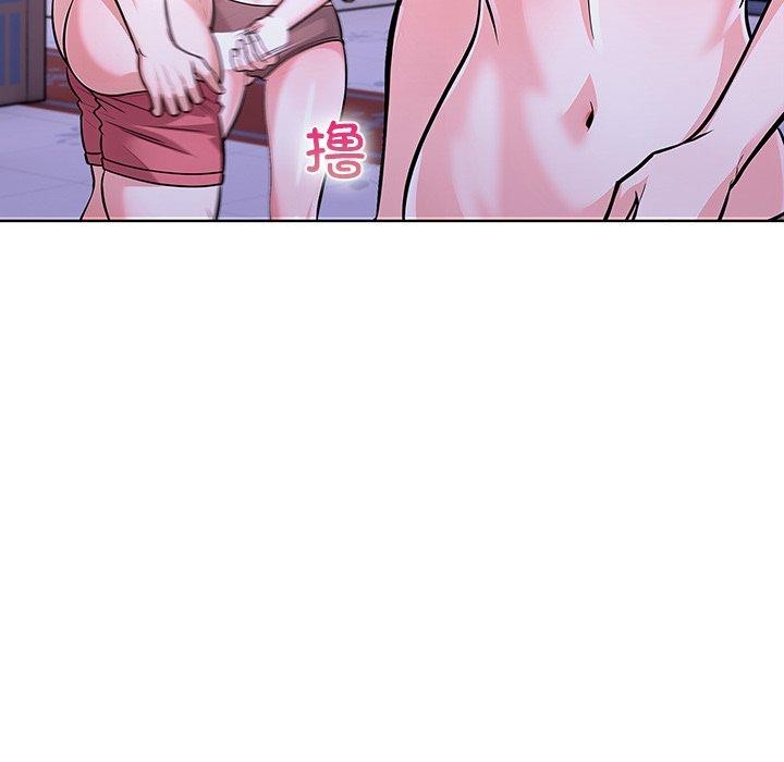 第二季 第31话 - 第133.jpg页