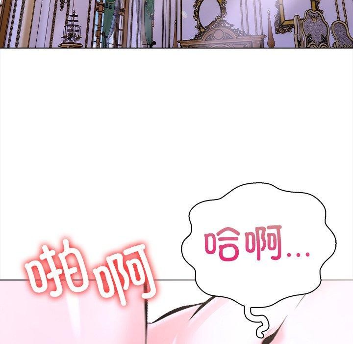 第二季 第31话 - 第152.jpg页