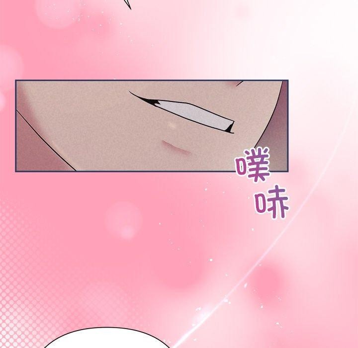 第28话 - 第26.jpg页
