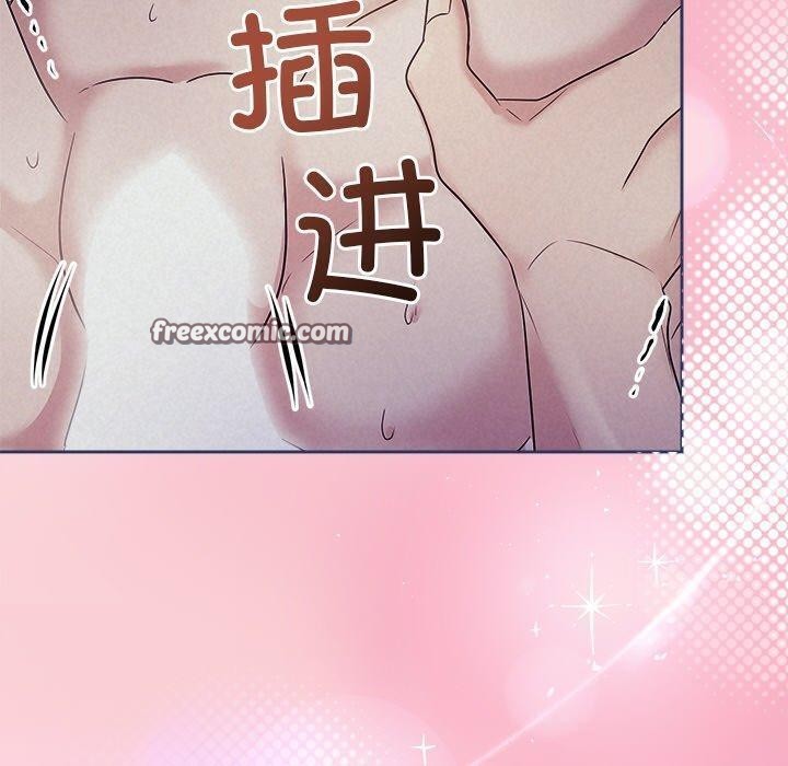 第28话 - 第30.jpg页