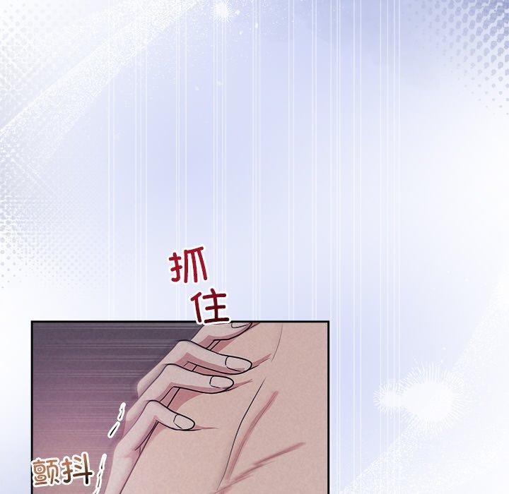 第28话 - 第42.jpg页