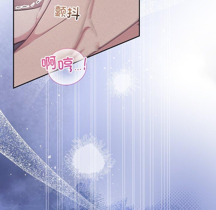 第28话 - 第43.jpg页