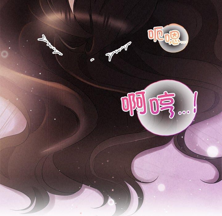 第28话 - 第55.jpg页