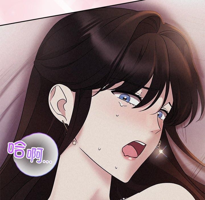 第28话 - 第64.jpg页