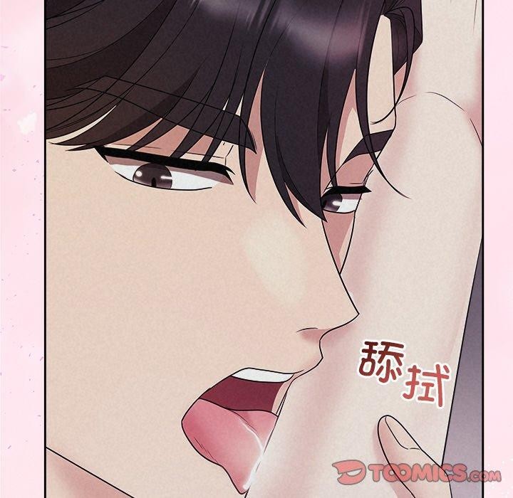 第28话 - 第68.jpg页